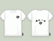 �Լ���Ƶ����е��·���LOGO